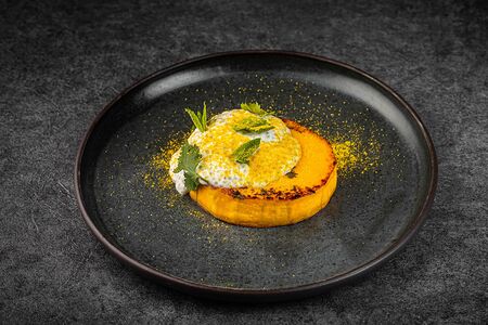 Стейк Тыква