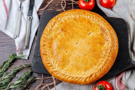 Чуду даргинское целое