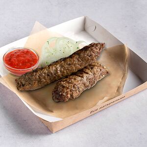 Люля из говядины