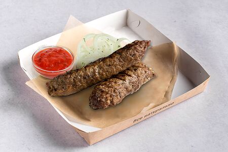 Люля из говядины