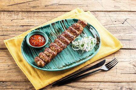 Люля-кебаб из говядины