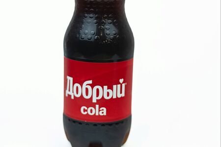 Добрый cola