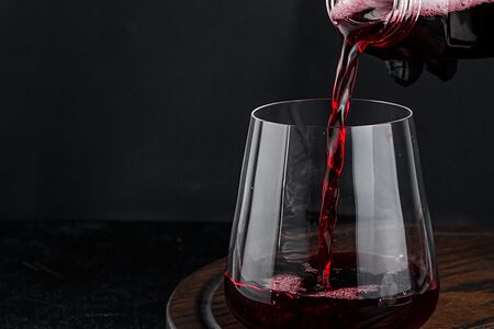 Морс Черноплодная рябина