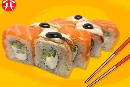 Ролл Дабуро