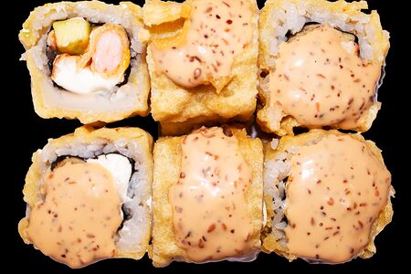 Ролл Хаманиши