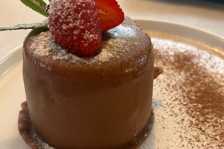 Шоколадная бомба