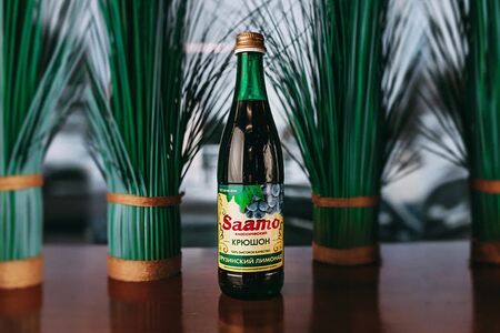 Лимонад Saamo Крюшон