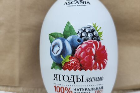 Аскания Лесные ягоды с натуральным соком