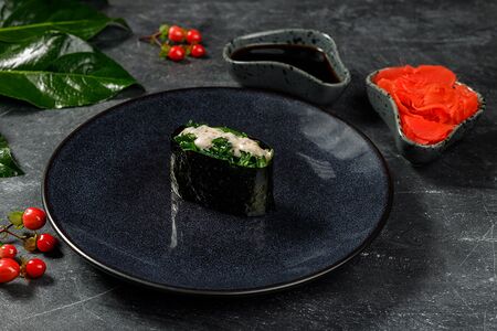 Гункан с чукой