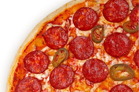 Пеперони Мини