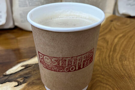 Раф классический