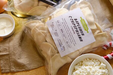 Замороженные Вареники с Творогом с Сюрпризами