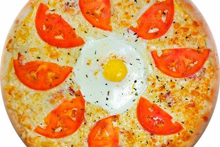 Пицца Солнце