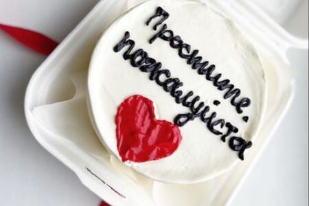 Торт Простите