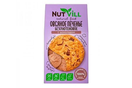 Печенье безглютеновое овсяное с шоколадом