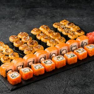 Сет Сушимания