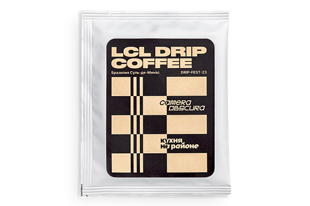Дрип-кофе Camera Obscura x Кухня