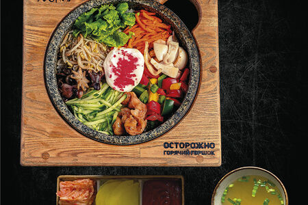 Хемуль Пибимпаб