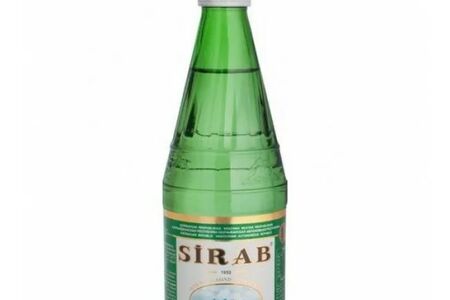 Sirab с газом