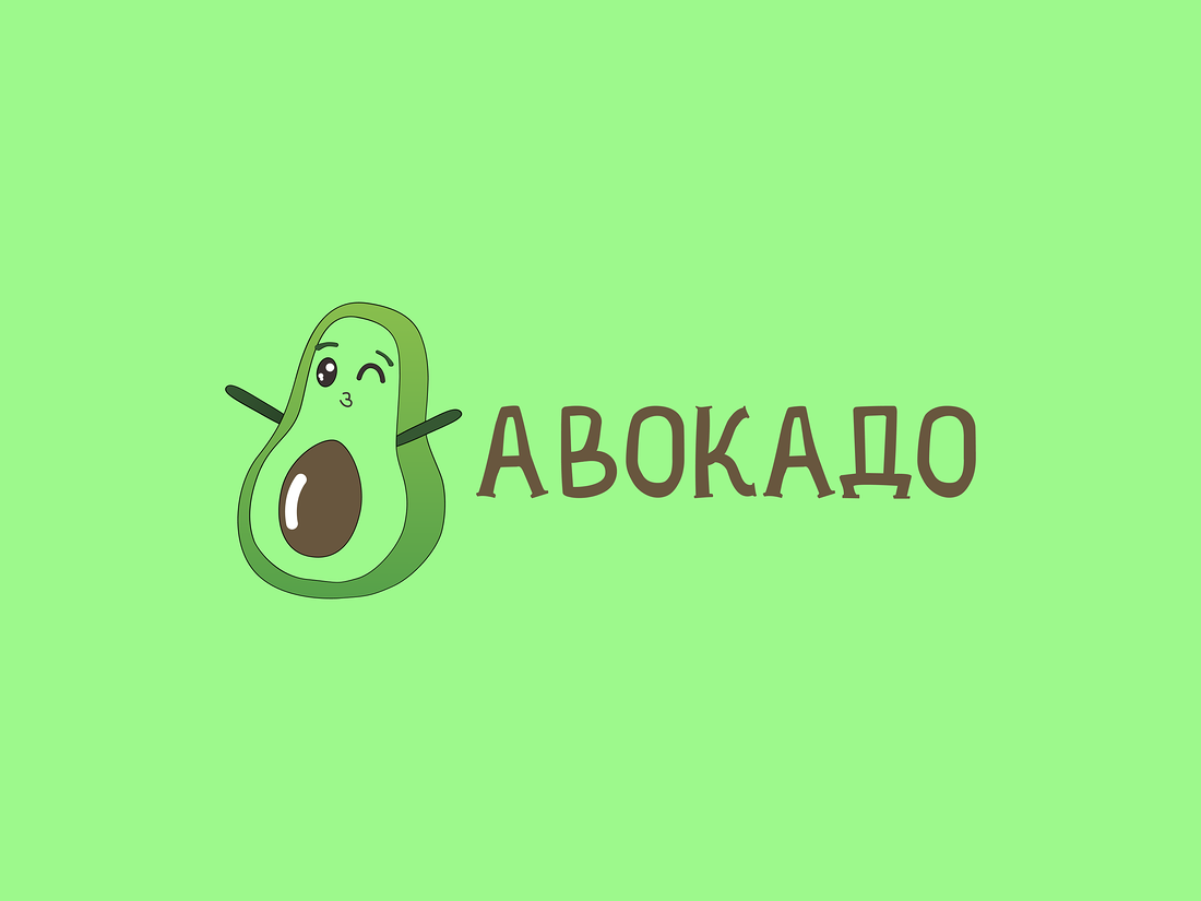 Доставка авокадо. Авокадо доставка.