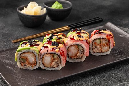 Низи магуро