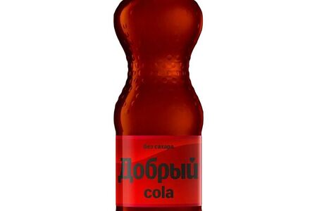 Добрый Кола без сахара