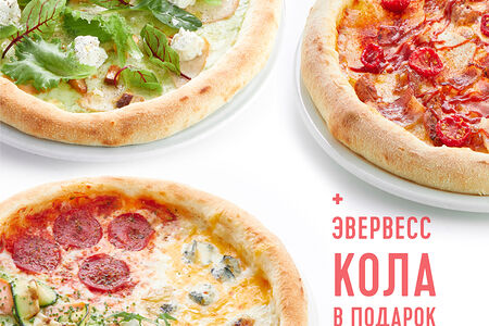 Набор Кваттрo