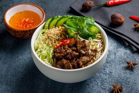 Бун Бо Нам Бо