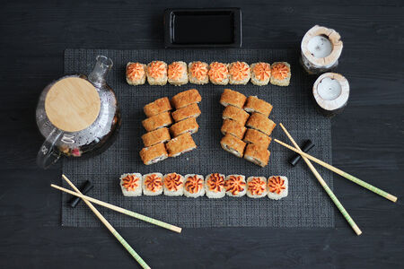 Сет Горяченький