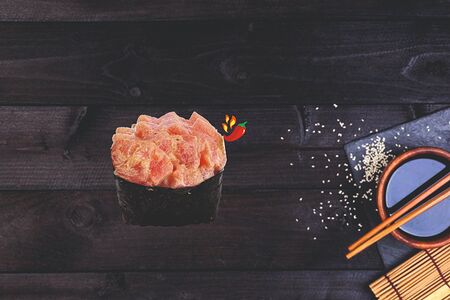 Гункан с тунцом