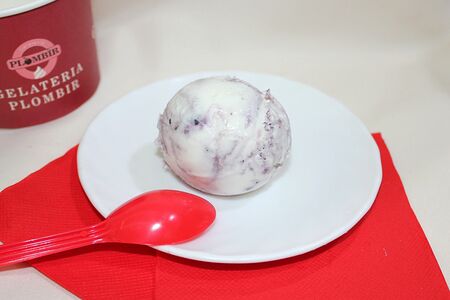 Мороженое Смородиновое