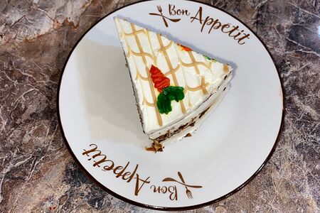 Любовь-морковь