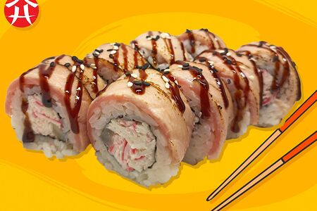 Ролл Туна гриль