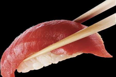 Суши Магуро