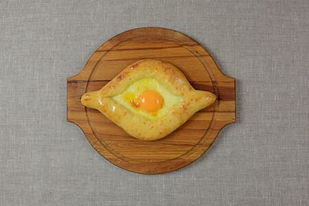 Хачапури по-аджарски Xl