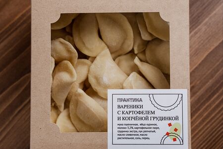 Домашние вареники с картошкой и грудинкой