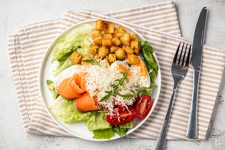 Цезарь с семгой