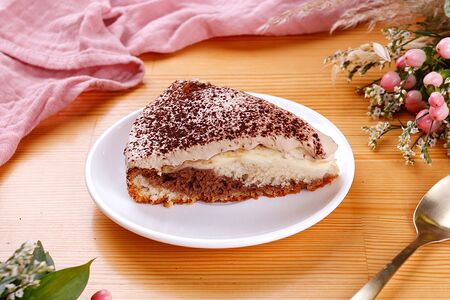 Пирог Кофе с молоком