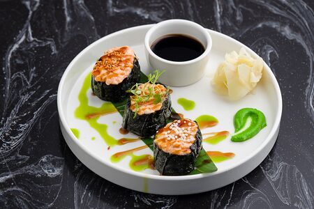 Сет из трех гунканов