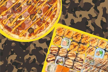 Чисто мужское комбо