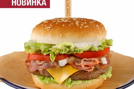 Бургер Мясной Жюльен