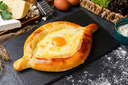 Хачапури по-аджарски