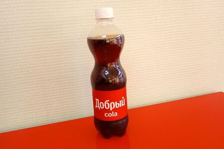 Добрый Кола