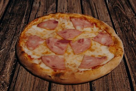 Мини-Пицца с ветчиной