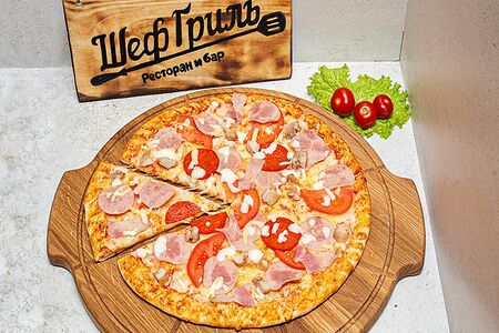 Гриль шеф камышинская. Гриль шеф ульяновск камышинская. Гриль шеф камышинская. Гриль шеф ульяновск. Гриль шеф новочеркасск московская.