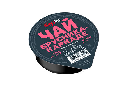Чай SimpaTea брусника каркаде