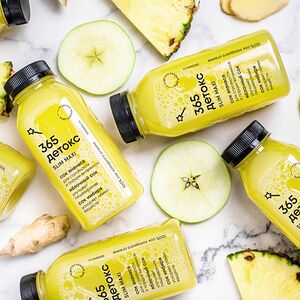 Сок холодного отжима Слим Макси