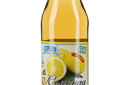 Емв Экзотик