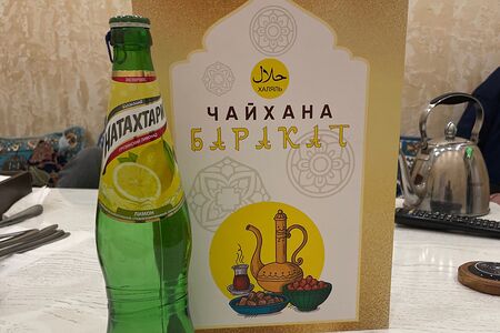 Натахтари Дюшес