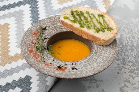 Суп-пюре из тыквы с овощами